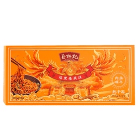 CaiLinJi Instant Nudeln mit Sesampaste...